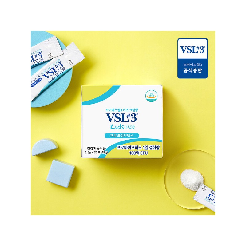 VSL3 (현대Hmall)VSL3 오리지널 프로바이오틱스 생유산균 30포 1박스 (Hyundai Hmall) VSL3