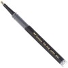 Tombow 0.5mm Rollerball Refill - Black (Pack of 12)