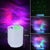 CAIYUE Star Projector Galaxy Projector, Exquisite Nebula Night Light Ocean