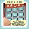 ideastore Piggy Bank Money Bank Dial Lock ATM Safe with