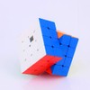 XMDCuber Moyu MeiLong 4M Speed Cube Stickerless Magnetic 4x4, Meilong