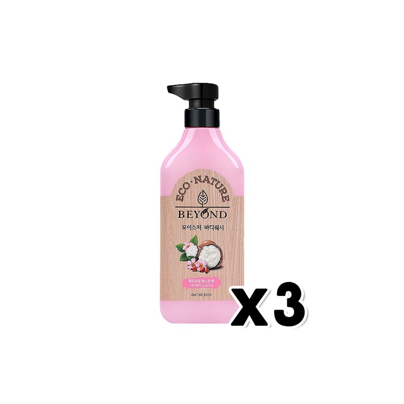 Beyond Moisture Body Wash Soft Musk Scent 300ml x 3