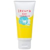 Lecura Baby Skin Balm 1.4 oz (40 g) (Additive-free, Organic