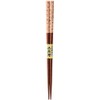 Kawaii 120508 Chopsticks Cat Damari Pink 8.3 inches (21 cm),