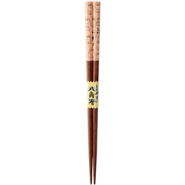 Kawaii 120508 Chopsticks Cat Damari Pink 8.3 inches (21 cm), Dishwasher Safe, Anti-Slip, Made in Japan