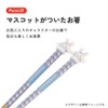 Skater (Skater) Painted Chopsticks 21 cm with Mascot, Sanrio Cinnamoroll