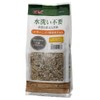 GEX Tropical and Ornamental Fish Natural Sand for Aquariums, No