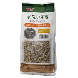 GEX Tropical and Ornamental Fish Natural Sand for Aquariums, No Need for Washing, River Blend