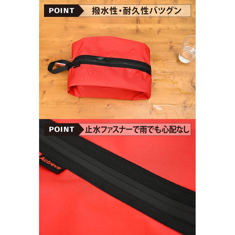 Actreve Shoe Bag, Shoe Case, Shoe Bag, Shoe Holder, Shoe