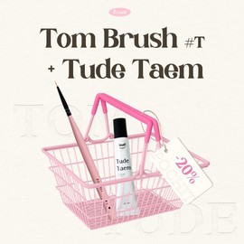 Pochit Tude Tam + T Brush Embo 3D Tube Gel / 포칫 튜드탬+T브러쉬 엠보 3D 튜브젤