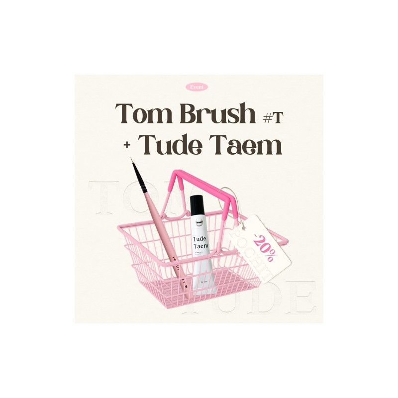 Pochit Tude Tam + T Brush Embo 3D Tube Gel