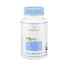 Nutricore Kids Zinc Chewables 60 tablets / 뉴트리코어 키즈 아연