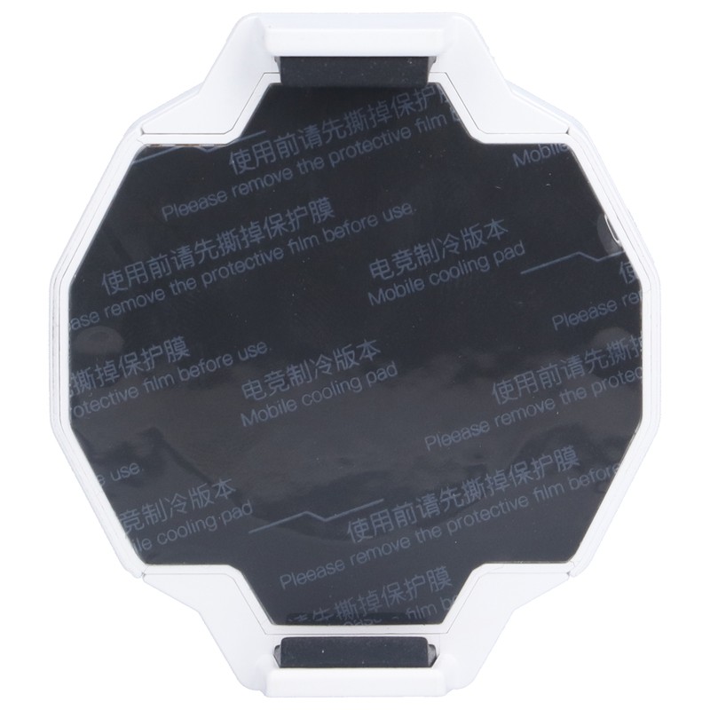 Mobile Phone Radiator Rapid Cooling Semiconductor Refrigeration Mobile Phone Cooling