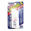 Naniwa WA220 Wrapping Powder