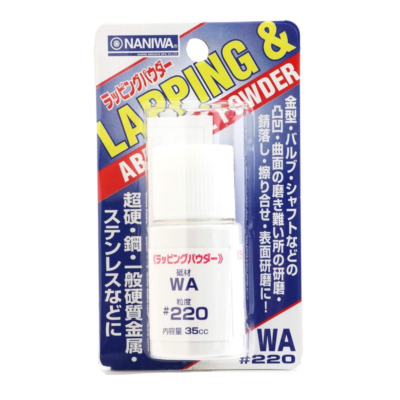Naniwa WA220 Wrapping Powder