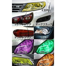 [with a Box] ka-raitorenzufirumu 30 cm X 1 m da-kuburakkusumo-kufirumu Black