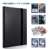 Card File, Card Binder, Sticker File, 4 Pockets, Holds 160