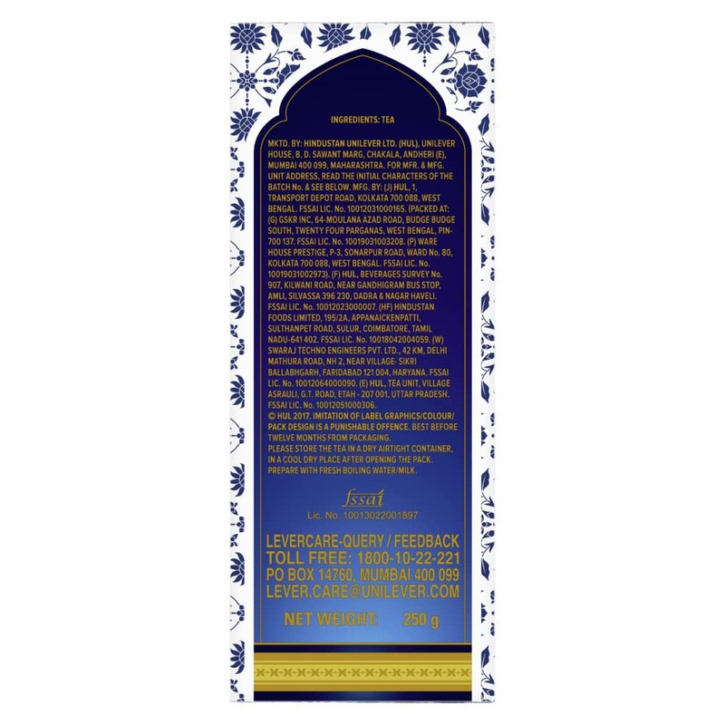 Taj Mahal Brooke Bond, 1 Tea, 250G