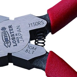 robutekkusu Needle Nose Pliers j100r