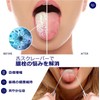 ORAVIX Purulent Plug Removal Kit, Tonsils Stinky Balls, For Home