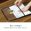 PRO-MA4-10 Menu Book, 10 Pages (5, 10 Sides), A4 Size