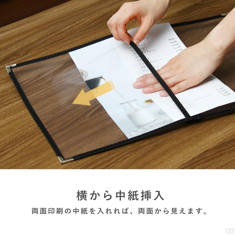 PRO-MA4-10 Menu Book, 10 Pages (5, 10 Sides), A4 Size