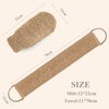 GoldOars Back Scrubber for Shower Bamboo Fibre Exfoliating Scrubber Sponge