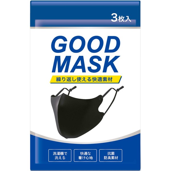 DUEN GOOD MASK Summer Sports Mask, Cooling Sensation, Set of