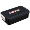 Asbel LD-740 Lantas LD LD-740 Lunch Box, Black, 25.1 fl