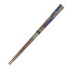 Ishida Chopsticks Made in Japan Soot Bamboo Stream Fish Bamboo