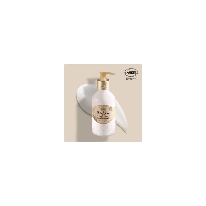 Body Lotion Bottle Patchouliravender Vanilla 200ml / 바디로션 바틀 파츌리라벤더바닐라