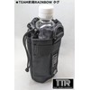 TEAM TSURIO RAINBOW 8 Tactical Drink Holder BK01