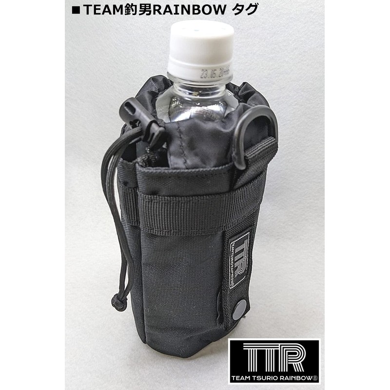 TEAM TSURIO RAINBOW 8 Tactical Drink Holder BK01