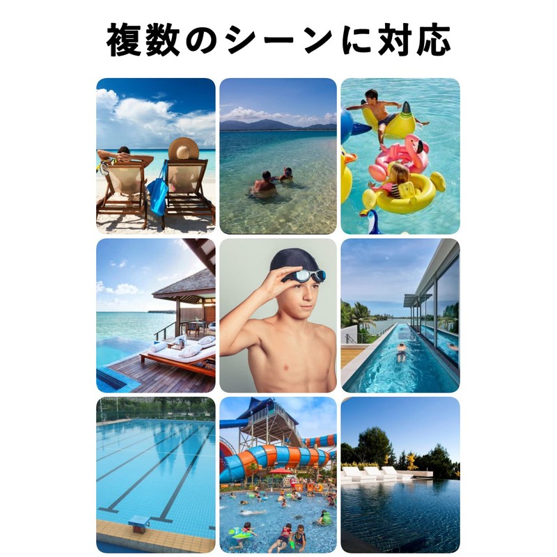 harukita Swim Cap, Swimming Cap, Swimming Cap, Swimming Cap, Swimming