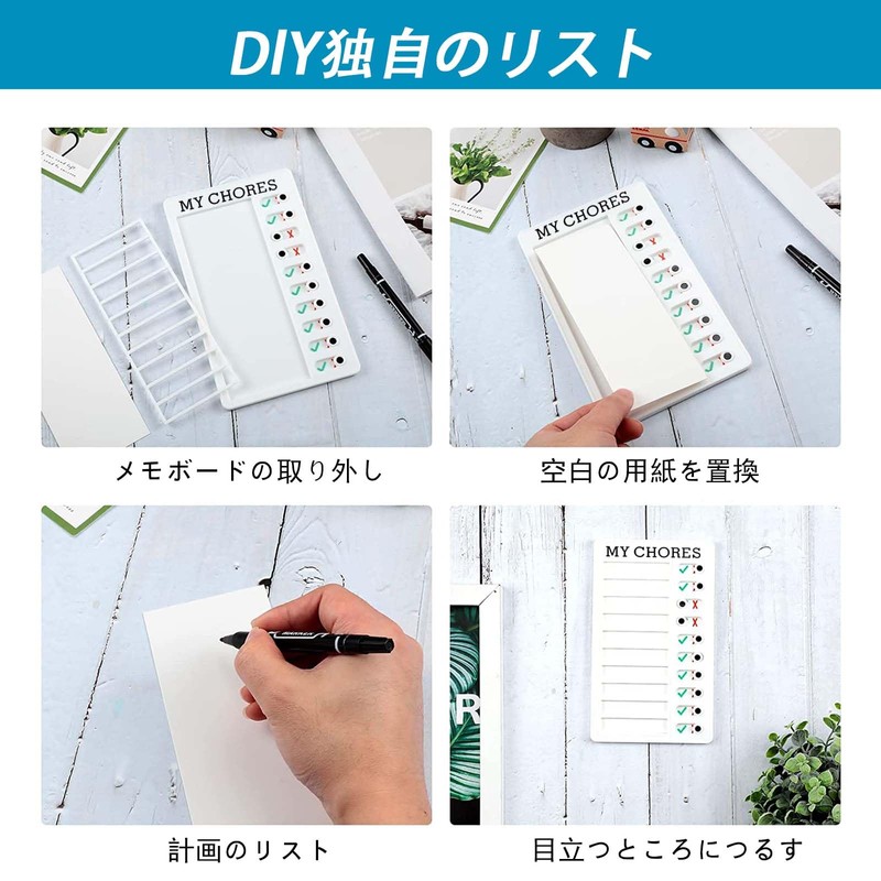 Checklist [Set of 2] Lost Items Checker, Property Checker, Time