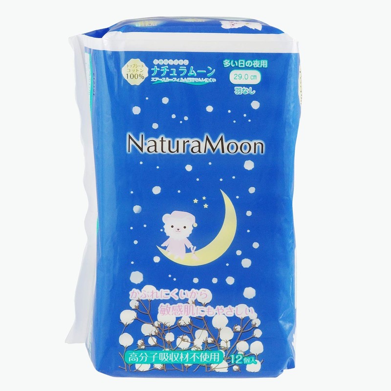 Naturaloon Sanitary Napkins for Heavy Day Nights (Weathless), Pack of