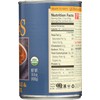 Amy's Soup, Vegan Quinoa, Kale and Red Lentil Soup, Gluten