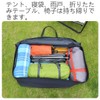 Portable Foldable Lightweight Luggage Heavy Sports Storage Bag Hiking Bag,