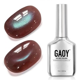 Brown Cat Eye Gel Nail Polish, 4629 Amber Blue, 16ml