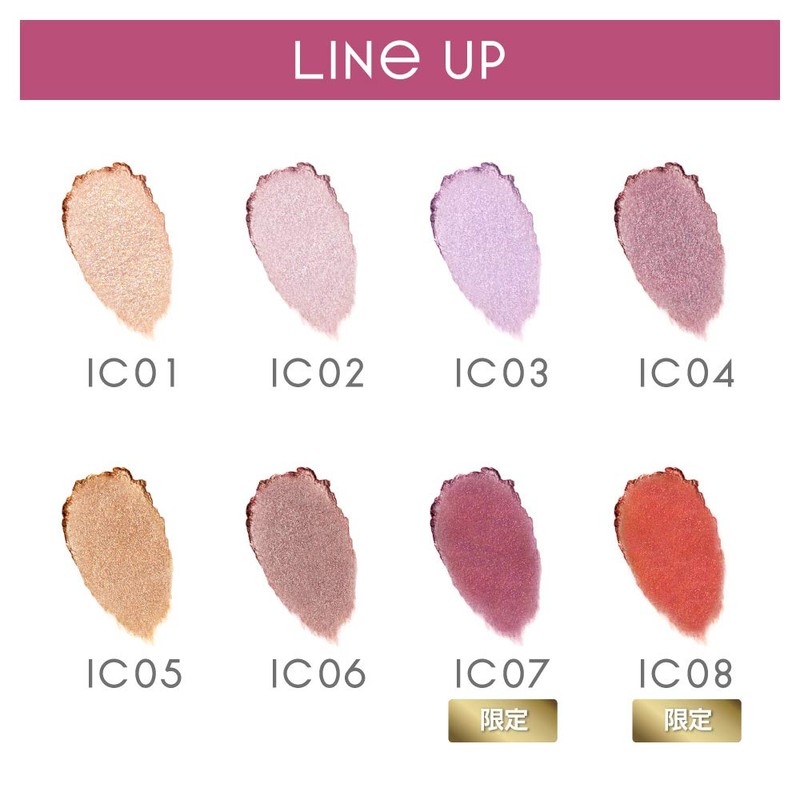 excel Illuminating Eyeshadow IC08 (Spicy Kiss)