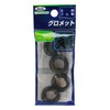 光 グロメット 21丸×7mm KGE-13A 4個入