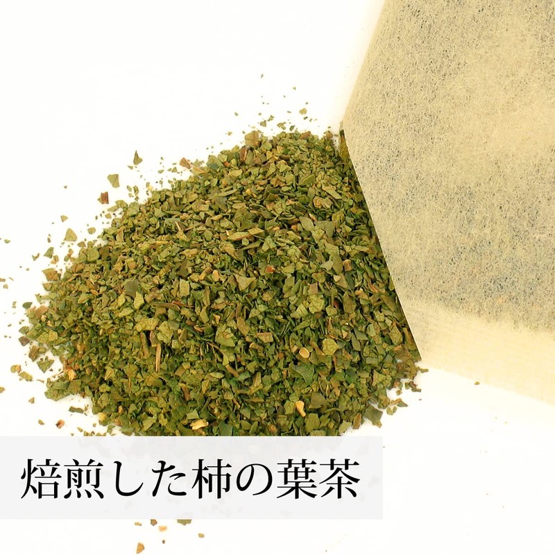 Natural Health Company Persimmon Leaf Tea, 0.2 oz (5 g)