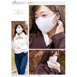 [ANIMAS japan] Winter Mask, Stylish, Made in Japan, Washable, Winter Mask, Men's, Navy, Large Size, Fashionable Men's, Women's, Individual Packaging, 1 Piece (A. Off White/M Size)