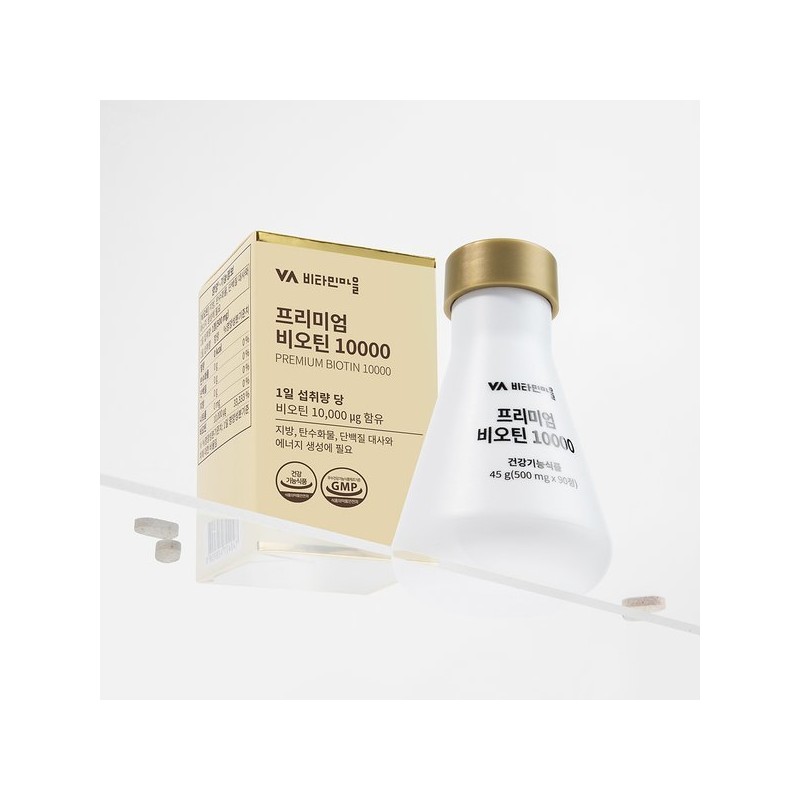 Bavitaminmaeul 프리미엄 비오틴 10000 1박스 90정 3개월분 Premium Biotin 10000