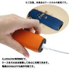 Hoperlo Case, Protective Case, for Iluma One, Leather, Cover for