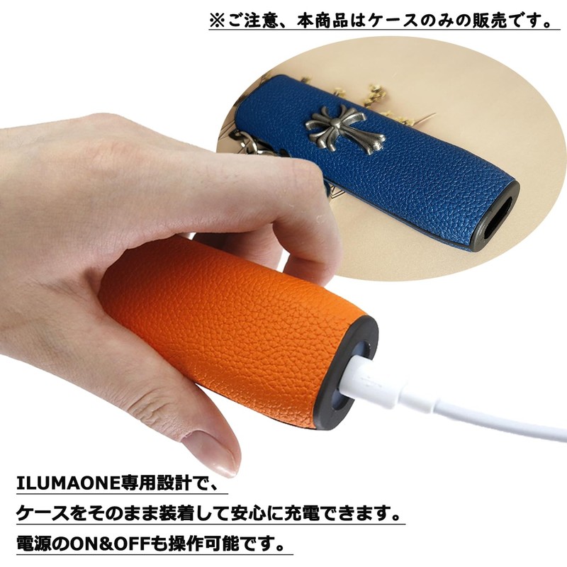 Hoperlo Case, Protective Case, for Iluma One, Leather, Cover for