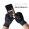 TUISKU 5-Finger Work Gloves, Anti-Slip, Set of 12, Work Gloves,
