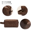 Nicole & Doris Makeup Pouch, Large Capacity, Storage Pouch, Women's,