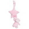 Aurora World 12-Inch Bonnie Bear Pulling Musical Toy (Pink)