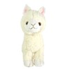 Fluffies Alpaca White Plush Small